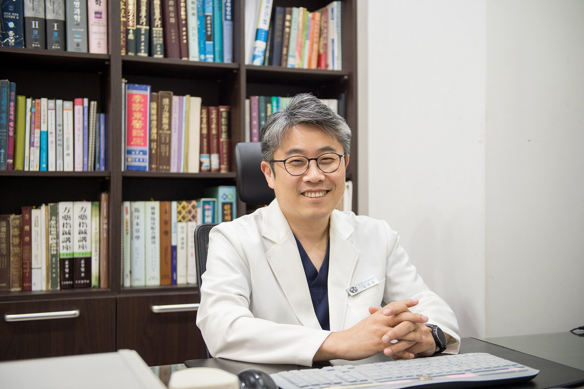 구취클리닉