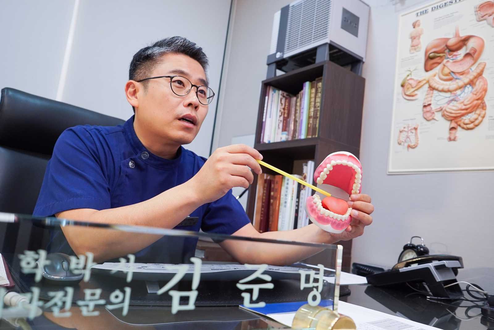 속입냄새원인